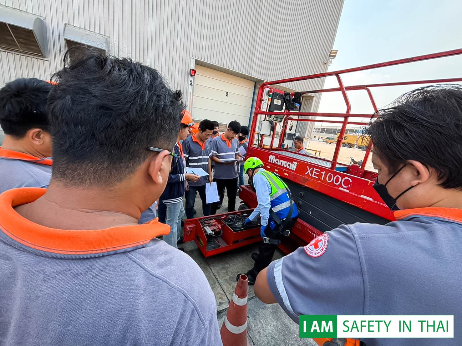 รถกระเช้า